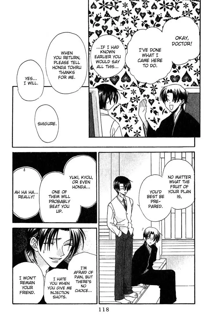 Fruits Basket Chapter 16 22